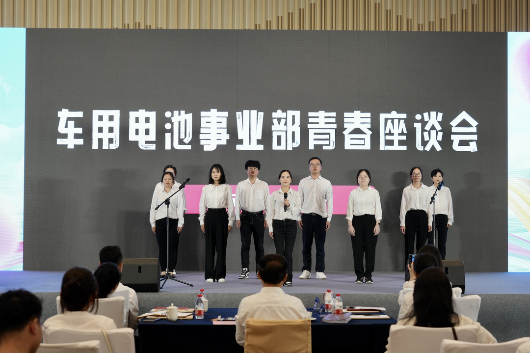 才聚AG庄闲 智创未来|AG庄闲青年这样过五四.png